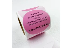 Customized Self-adhesive logo Sticker Label Printing Waterproof Roll Synthetic Paper Adhesive Round logo Sticker